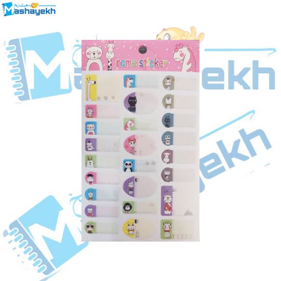 تصویر  برچسب مداد طرح حیوانات بسته 23 عددی