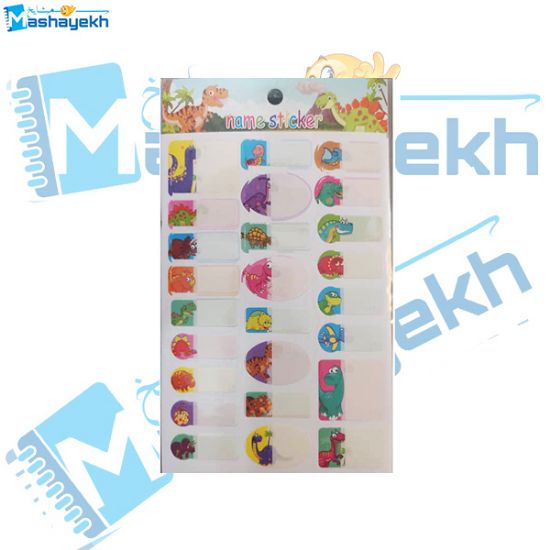 تصویر  برچسب مداد طرح دایناسور بسته 23 عددی