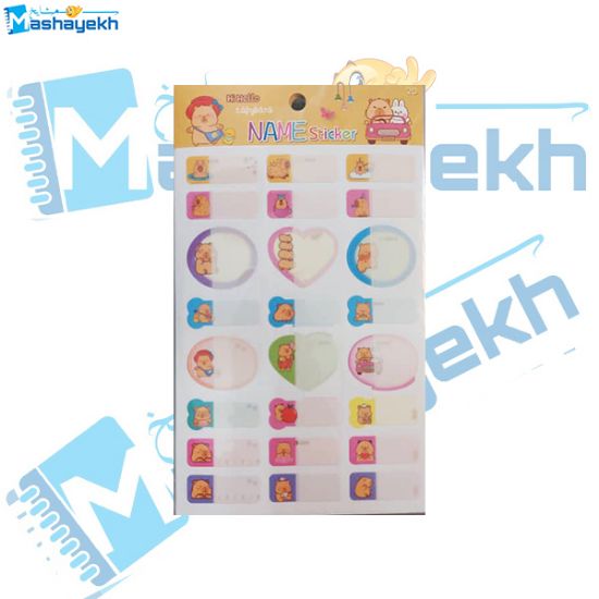 تصویر  برچسب مداد طرح خرس کیوت بسته 23 عددی 