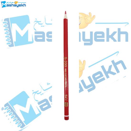مداد قرمز مدل اسکای
