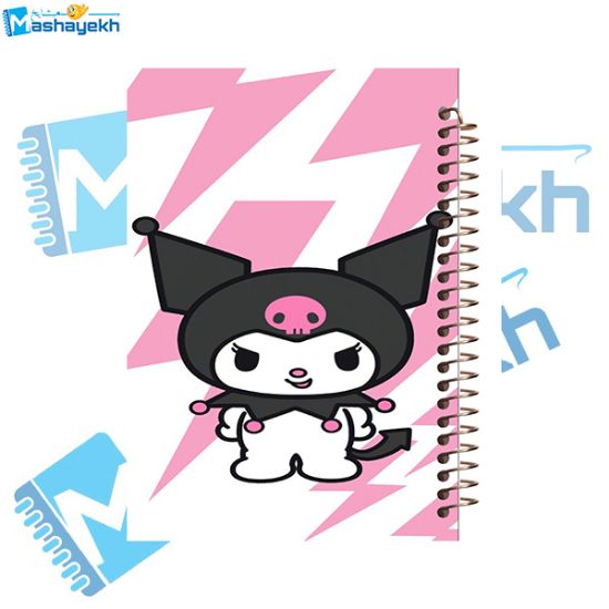 تصویر  دفتر لغت و معنی 100 برگ مشایخ طرح کرومی (KUROMI) کد VL451