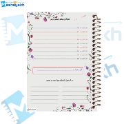 تصویر  دفتر شکرگزاری 100 برگ مشایخ طرح یک روز بارانی کد ZT953