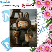 تصویر  دفتر مشق 100 برگ مشایخ طرح لبوبو در پاریس (LABUBU) کد YN607 