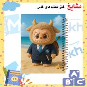 دفتر مشق ۶۰ برگ مشایخ طرح لبوبو مدل MN609 با طراحی جذاب و صحافی مقاوم