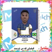 تصویر  دفتر یادداشت 60 برگ مشایخ طرح وینیسیوس جونیور مدل فوتبالی کد UB319 