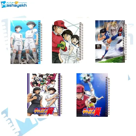 ست دفتر مشق 60 برگ مشایخ طرح کاپیتان سوباسا مدل فوتبالیست‌ها