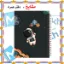 دفتر طراحی و اسکرپ بوک ۴۰ برگ مشایخ طرح فضانورد کد PSC103 برند ایرانی مشایخ
