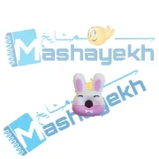 تصویر  سرمدادی سیلیکونی خرگوش 