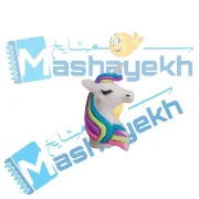 تصویر  سرمدادی سیلیکونی اسب تک شاخ 