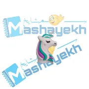 تصویر  سرمدادی سیلیکونی اسب تک شاخ 