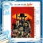دفتر مشق 60 برگ مشایخ طرح رد دد (RED DEAD)