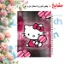 🎀 دفتر مشق 60 برگ مشایخ طرح هلو کیتی (Hello Kitty) – فانتزی و دلبرانه 💖🐱