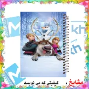 دفتر مشق 160 برگ مشایخ طرح السا و آنا ❄️ دفتر فانتزی و کارتونی دخترانه