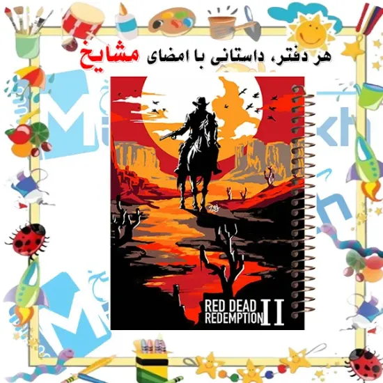 دفتر زبان 60 برگ مشایخ طرح رد دد (RED DEAD) کد MLA480 | مناسب زبان‌آموزان و علاقه‌مندان بازی‌های ویدئویی