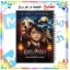 دفتر مشق ۶۰ برگ مشایخ با چاپ رنگی طرح هری پاتر (Harry Potter) با جلد طلقی و حاشیه‌های رنگی