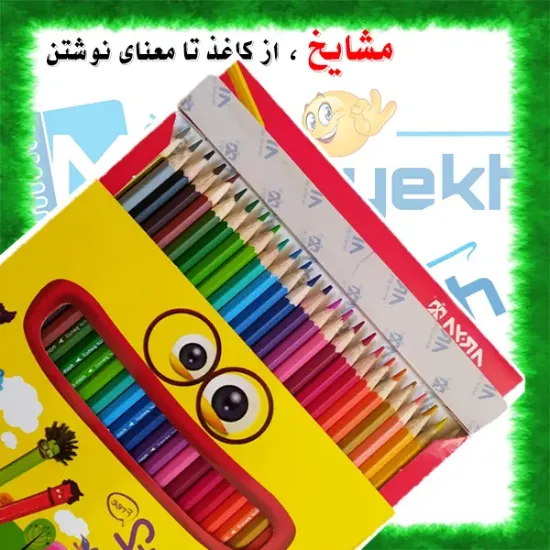 مداد رنگی تک‌رنگ آریا کد 3017 مناسب طراحی و نقاشی با کیفیت بالا