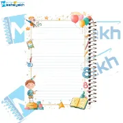 تصویر  دفتر مشق حاشیه رنگی 60 برگ مشایخ طرح السا و آنا مدل فروزن کد MNR165