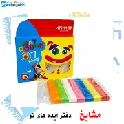 تصویر  خمیر بازی 7 رنگ آریا مقوایی کد 1047
