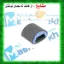 رولر پیکاپ (کاغذکش) پرینتر HP 1010/1020