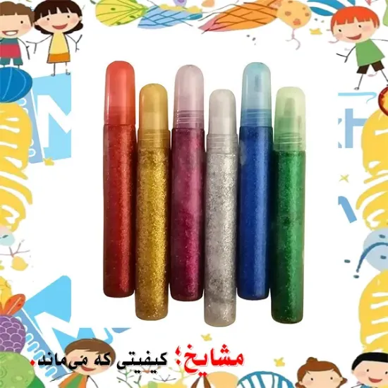  چسب مایع اکلیلی ۹ گرمی رنگی و تزئینی